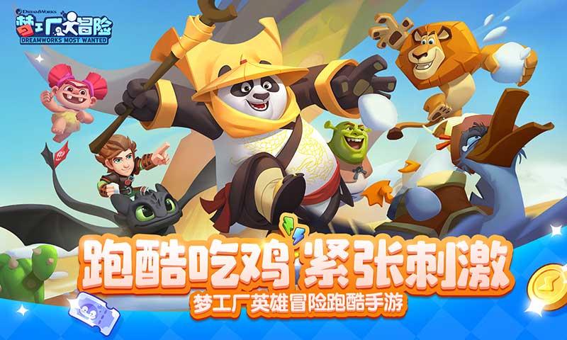 燃烧吧大脑免广告最新版